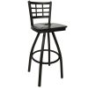 Best Pirce ???? BFM Seating 2163SBLW-SB Marietta Sand Black Metal Swivel Bar Height Chair With Black Wood Seat ⭐ 1 Best Pirce ???? BFM Seating 2163SBLW-SB Marietta Sand Black Metal Swivel Bar Height Chair With Black Wood Seat ⭐ -Lancaster Shop unnamed file 1777
